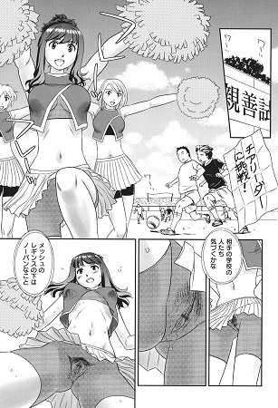 オルニトサンプル6