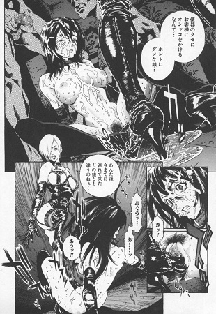 OVER FLOWサンプル2