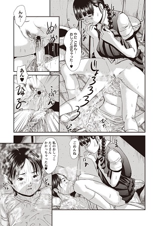 プロブレムサンプル1