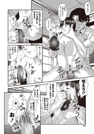 プロブレムサンプル2