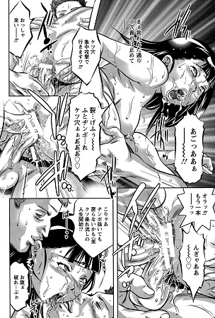 飼育の部屋サンプル1