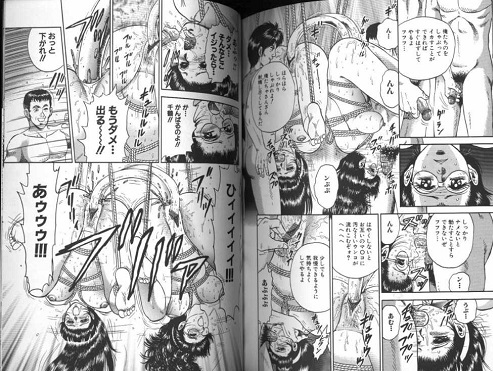 処女監禁サンプル6