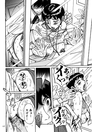 スレイブ・ワンサンプル4