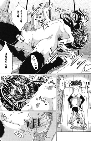 食べてはいけないサンプル5