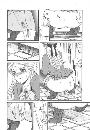 美しく禍き翳りサンプル3