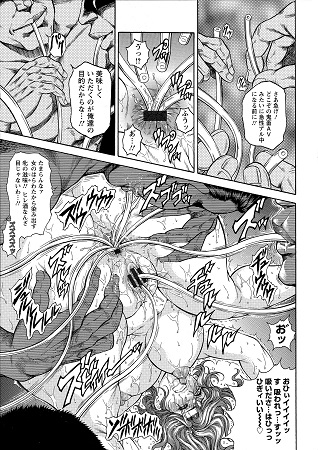 Yapoo Auction 美畜逸品奴隷サンプル3