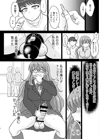 あねぶたサンプル1