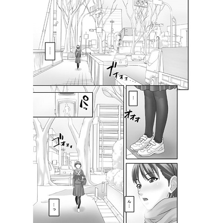 あの娘が毎日お尻の穴にぶっ太モノを入れられ何度も絶頂に達する漫画