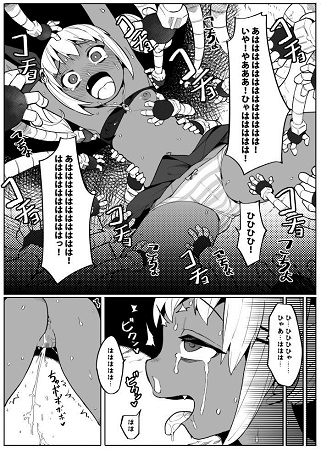 美少女盗賊くすぐりトラップダンジョン！サンプル4