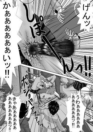 膣破壊系女子サンプル4