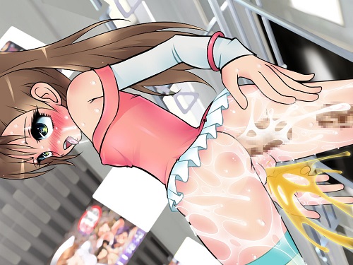 超速調教ジャイロリ○ッター2 カケル君と寝取られ★デート編サンプル4