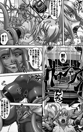 クライマックスガール!!サンプル3