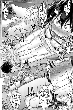 元気アイドル徹底くすぐり調教サンプル2