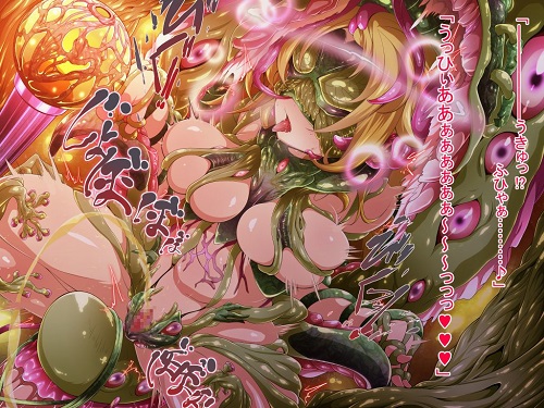 ヒーロー連合洗脳陥落の罠～バトルシスター編～サンプル2