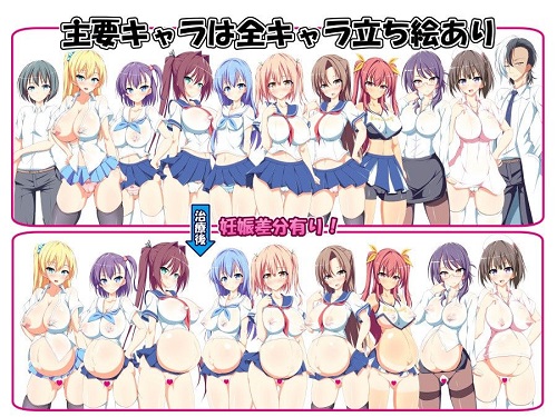 淫乱ウィルスサンプル4