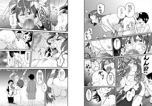 邪鬼の母サンプル3