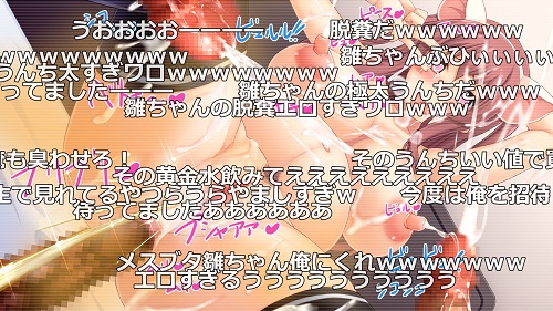 純真なJ〇を調教して尻穴メスブタに仕上げようサンプル6