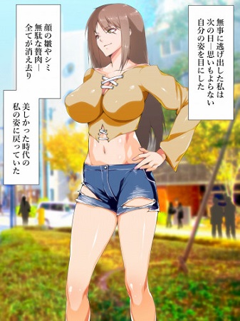 機巧戦隊ヘヴィーレンジャー/パープル編サンプル3