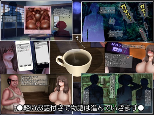 キメセクにドハマリした田舎から上京したての女子大生サンプル3