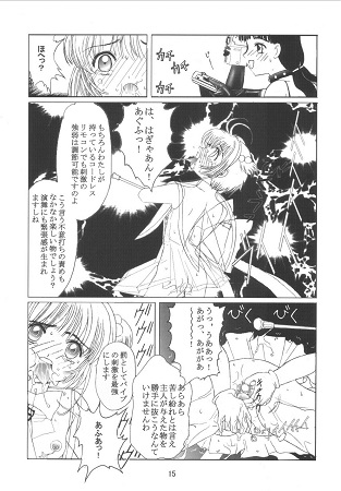 九龍城 10サンプル1