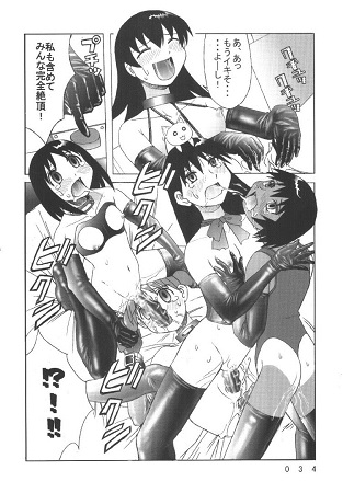 九龍城 7サンプル5