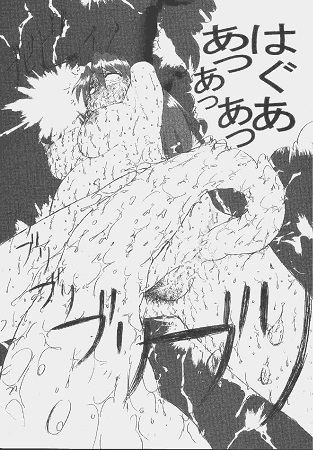 九龍城 9サンプル6