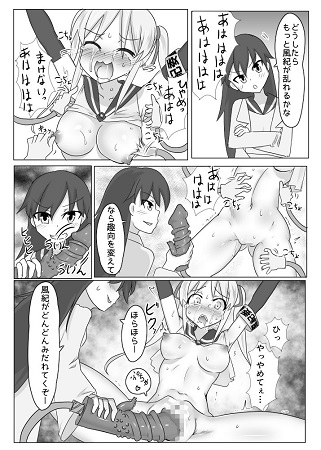 くすぐり風紀委員サンプル4