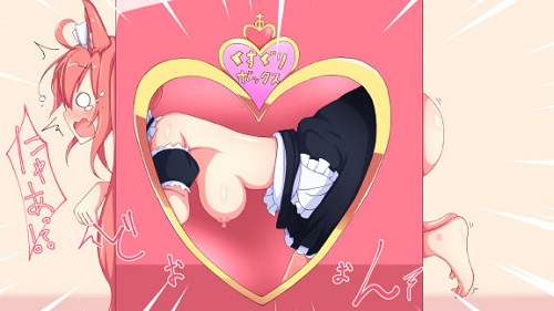 くすぐりロボかんメイド喫茶編サンプル1