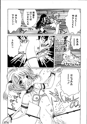 九龍城3サンプル1