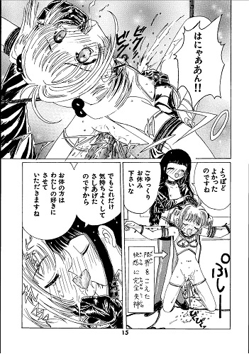 九龍城3サンプル2