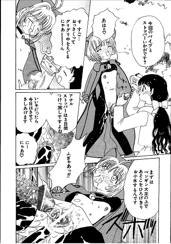 九龍城3サンプル5