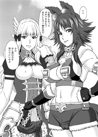 マコトに色々してみた。サンプル1