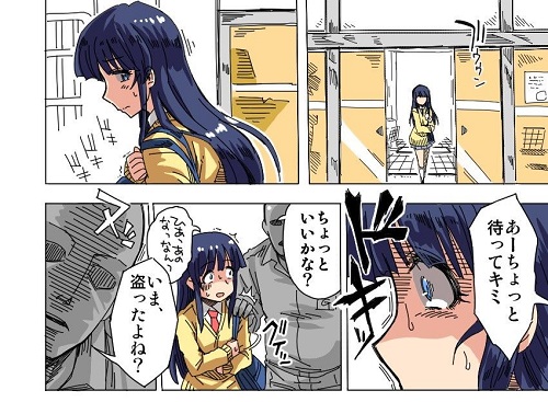 万引きハンター くすぐりGメンサンプル2