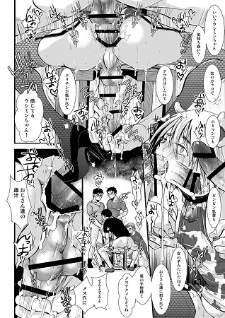 メスミンサンプル5