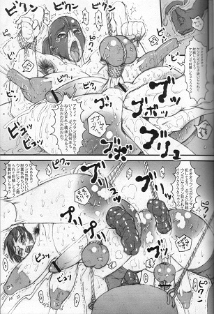 NIPPON女HEROINEサンプル5