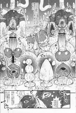 NIPPON女HEROINEサンプル6