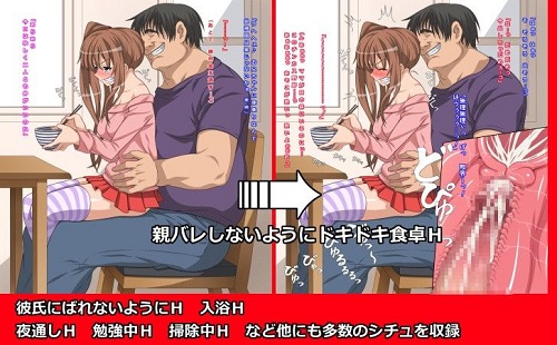 俺の事をチンカス呼ばわりしていた妹と24時間Hし続けた結果wサンプル2