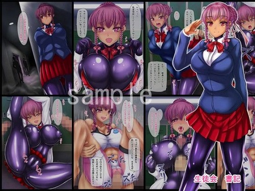 ぴっちりスーツ生徒会サンプル1