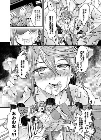 性工廠-榛名開発日誌-サンプル4