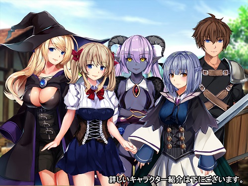 全ての穴を捧げても守りたい人 ～モンスター輪姦、性奴隷、そして出産～サンプル3