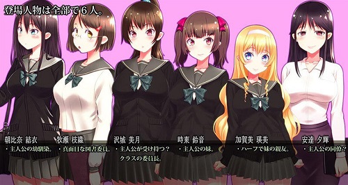 時東次郎＠犯しの許可を持つ男～子作りエージェントの美少女JK強姦報告～サンプル4