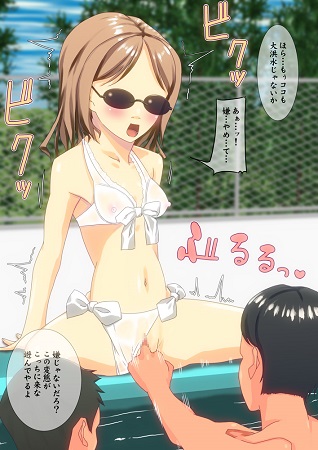 特定されましたサンプル3