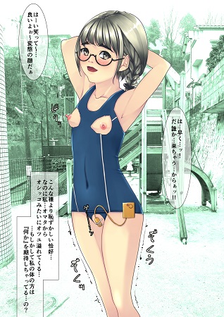 特定されました2サンプル5