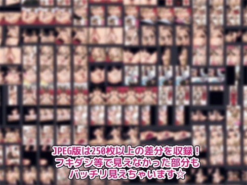 裏接待しほサンプル3