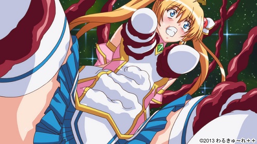 魔法少女えれな Vol.03「えれな、ハジけます！」サンプル3