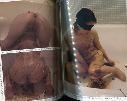 家畜奴隷スペシャルサンプル1