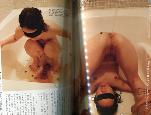 投稿未熟マゾヒズム・3サンプル3