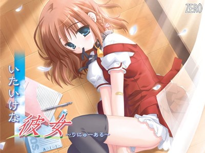 アイキャッチ画像