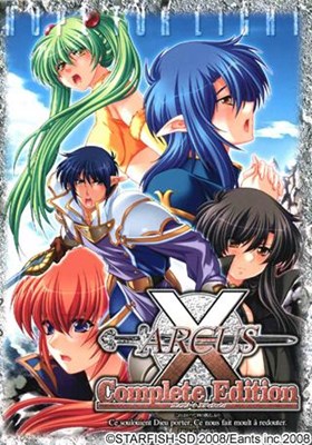 ARCUS X CompleteEdition