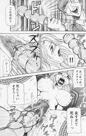 同窓れいどサンプル4